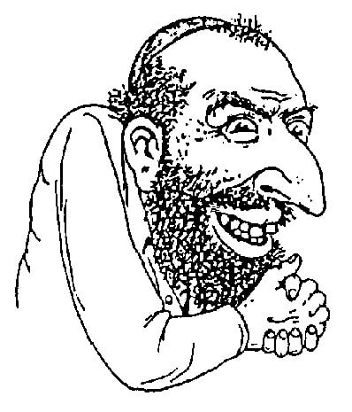 Казначей Церкви
